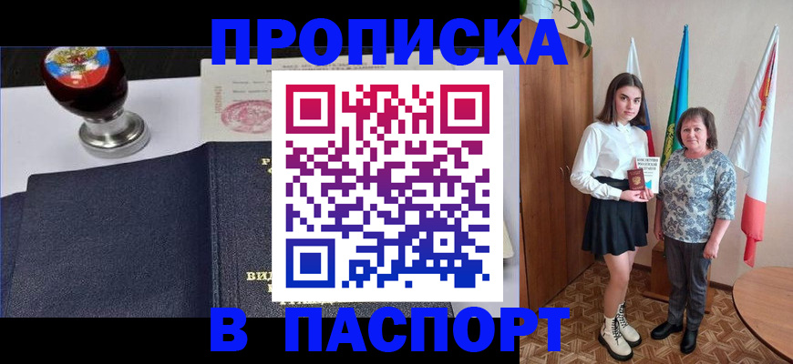 форма 3 в Нефтекамске